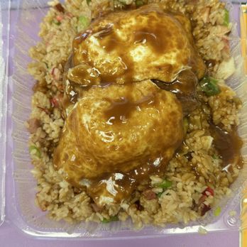 Kona Kitchen - Seattle - BYO Loco Moco with Fried Rice with extra egg. It was sooo good. Like stick to your ribs good and you might need a nap after good! - Hawaiian Near Me - Seattle, Washington