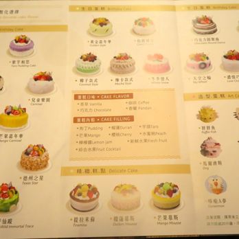 Six Ping - a menu with a variety of desserts - Bakeries Near Me - Houston, Texas Six Ping - a menu with a variety of desserts - Bakeries Near Me - Houston, Texas