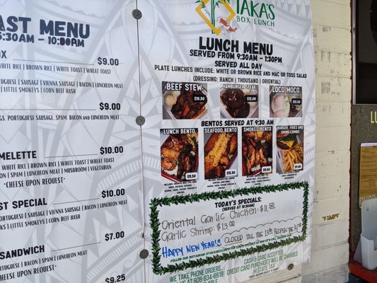 Menu photo 8 Taka's Box Lunch Honolulu, HI Menu photo 8 Taka's Box Lunch Honolulu, HI