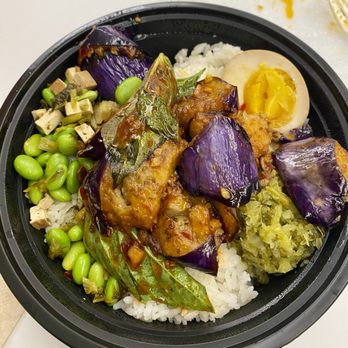 Yumpling - Basil Eggplant Bian Dang - Taiwanese Near Me - Long Island City, New York Yumpling - Basil Eggplant Bian Dang - Taiwanese Near Me - Long Island City, New York