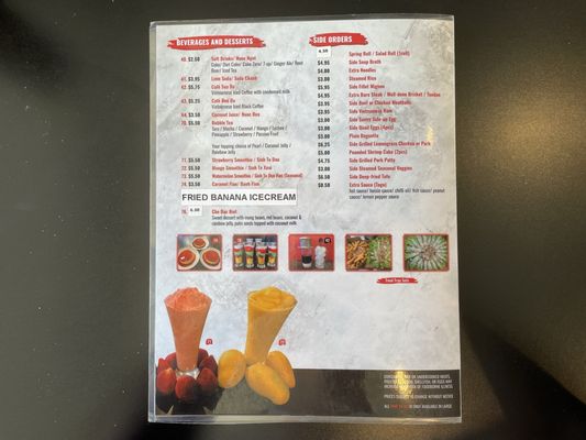 Menu photo 6 Pho 101 Burnaby, BC Menu photo 6 Pho 101 Burnaby, BC
