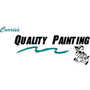 Photo of Currie's Quality Painting