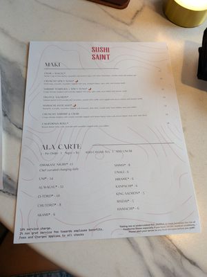 Menu photo 1 Sushi Saint Orlando, FL Menu photo 1 Sushi Saint Orlando, FL