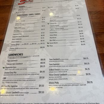 Athens Souvlaki - Greek Near Me - Detroit, Michigan Athens Souvlaki - Greek Near Me - Detroit, Michigan