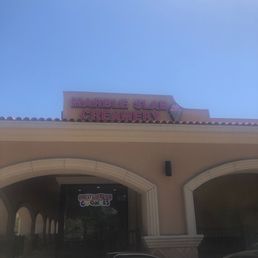 Exterior photo of Marble Slab Creamery - Houston, Texas Exterior photo of Marble Slab Creamery - Houston, Texas