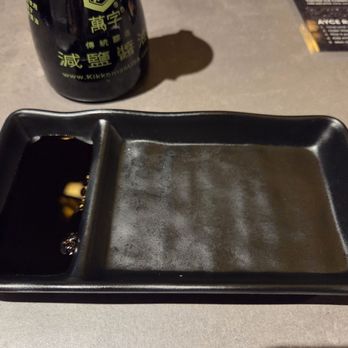 Sumo Henderson - Sushi plate with soy sauce well and some curved edges that can hold chopsticks in place - Japanese Near Me - Henderson, Nevada
