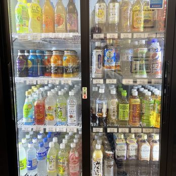 Nakata Sushi - Cold drinks - Japanese Near Me - Las Vegas, Nevada