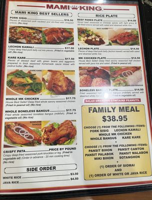 Menu photo 4 Mami King Restaurant Carson, CA Menu photo 4 Mami King Restaurant Carson, CA