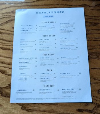 Menu photo 3 Istanbul Restaurant Atlanta, GA Menu photo 3 Istanbul Restaurant Atlanta, GA