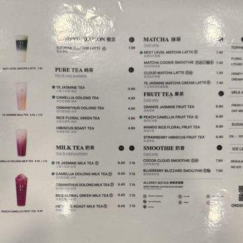 UG Tea - Menu - Bubble Tea Near Me - Rowland Heights, California UG Tea - Menu - Bubble Tea Near Me - Rowland Heights, California