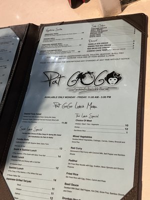 Menu photo 2 Pat Gogo West Palm Beach, FL Menu photo 2 Pat Gogo West Palm Beach, FL