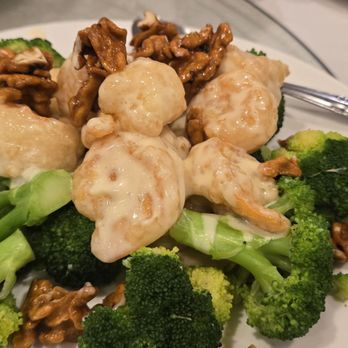 Jade Garden - Walnut shrimp and broccoli - Chinese Near Me - Boston, Massachusetts Jade Garden - Walnut shrimp and broccoli - Chinese Near Me - Boston, Massachusetts