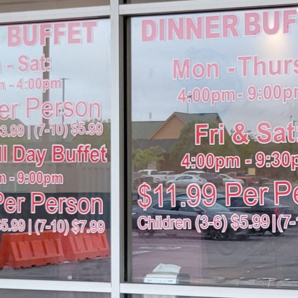 China House Buffet - The normal menu - Chinese Near Me - Saint Charles, Missouri