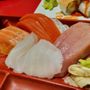 Photo of Akari Japanese Restaurant