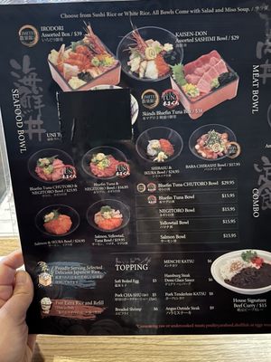 Menu photo 6 Waraku Torrance, CA Menu photo 6 Waraku Torrance, CA