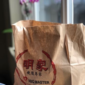 HK B.B.Q. Master - Barbeque Near Me - Richmond, British Columbia