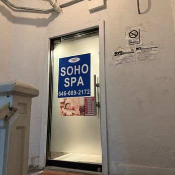 Soho Spa - Main door to spa on 2nd floor - Day Spas Near Me - New York, New York