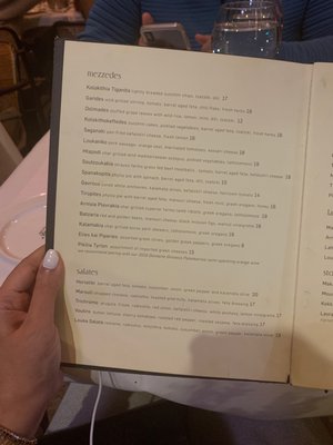 Menu photo 4 Louká Beverly Hills Beverly Hills, CA Menu photo 4 Louká Beverly Hills Beverly Hills, CA