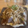 The Boozy Pig gift card