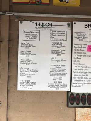 Menu photo 6 Johnny's Hot Dogs Mount Pleasant, SC Menu photo 6 Johnny's Hot Dogs Mount Pleasant, SC