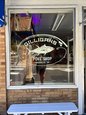Gilligans Poke Shop by null