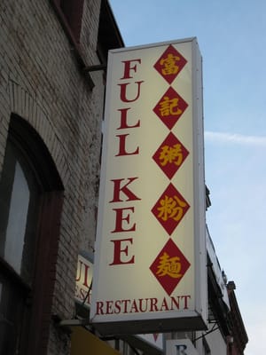 Full Kee by null