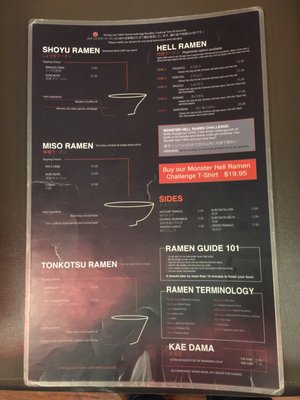 Menu photo 7 Strings Ramen Madison, WI