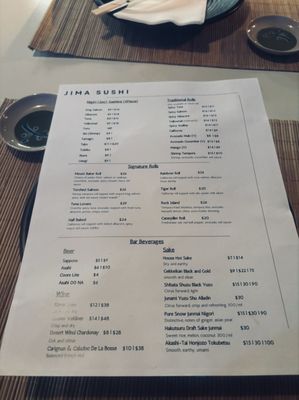 Menu photo 2 Jima Sushi Friday Harbor, WA