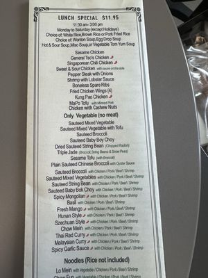 Menu photo 1 Ling Ling Riverwalk Basking Ridge, NJ