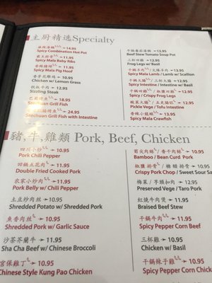 Menu photo 6 Little Dragons Chinese Restaurant Columbus, OH