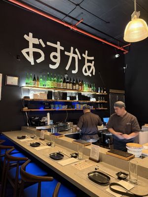 Omakase OSUKAA LIC by null