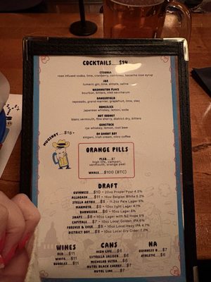 Menu photo 5 Pubkey Washington, DC, DC