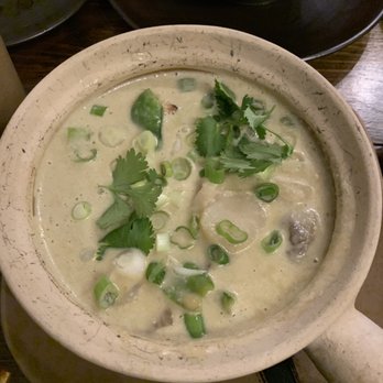 Ginger and Lemongrass - green curry chicken - Vietnamese Near Me - Whitestone, New York