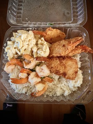 Hawaiian Drive Inn by null