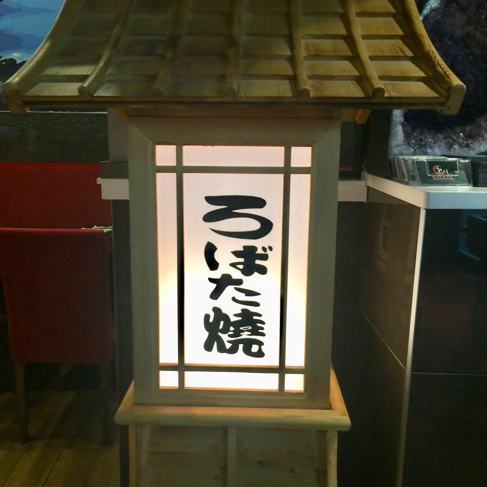 Nagoya Japanese Cuisine - Japanese Near Me - Edmonton, Alberta Nagoya Japanese Cuisine - Japanese Near Me - Edmonton, Alberta