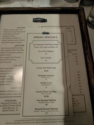 Menu photo 2 Smith & Wollensky New York, NY Menu photo 2 Smith & Wollensky New York, NY