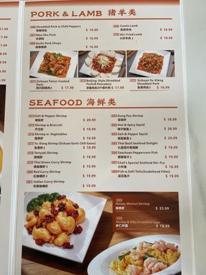 Menu photo 4 QJ Kitchen Lake Forest, CA Menu photo 4 QJ Kitchen Lake Forest, CA