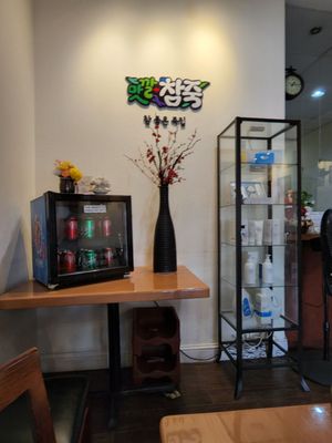 Kimchi Stylish Korean Kitchen by null
