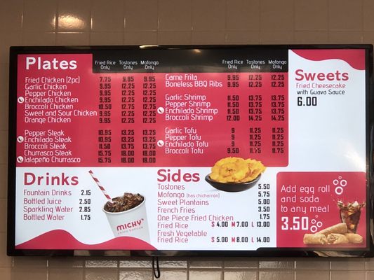 Menu photo 5 Michy's Chino Boricua Houston, TX Menu photo 5 Michy's Chino Boricua Houston, TX