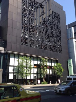 Hassenkaku Honten Chinese 博多区博多駅東2 7 27 福岡市 福岡県 Japan Restaurant Reviews Phone Number Yelp