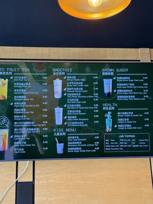 OTO Tea by null