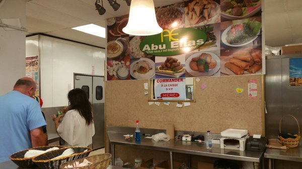 Abu Elias Boucherie et Grillade by null