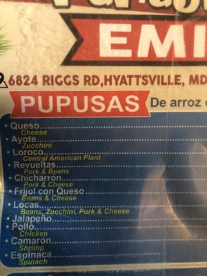 Pupuseria Emily by null