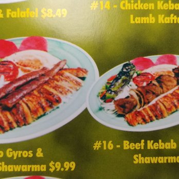 AV Kabob House - Middle Eastern Near Me - Lancaster, California AV Kabob House - Middle Eastern Near Me - Lancaster, California