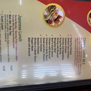 Fulin's Asian Cuisine - Asian Fusion Near Me - Spring Hill, Tennessee Fulin's Asian Cuisine - Asian Fusion Near Me - Spring Hill, Tennessee