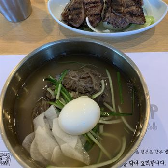 HanBop - Cold Naengmyeon Combo with Kalbi - Korean Near Me - Lake Forest, California