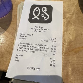 Mama Chang - Chinese Near Me - Fairfax, Virginia