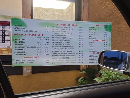 Menu photo 2 Pho Le Clovis, NM