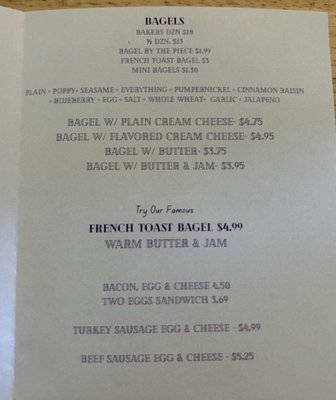 Menu photo 5 Bagels & Jam Hilliard, OH