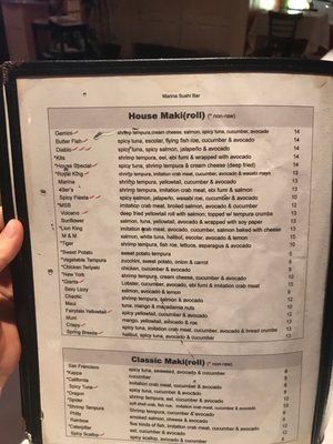 Menu photo 6 Marina Sushi Bar San Francisco, CA